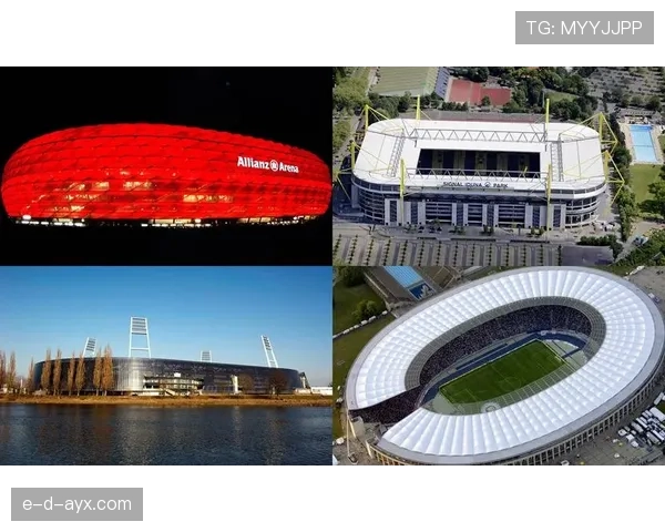 德甲欧洲公园球场