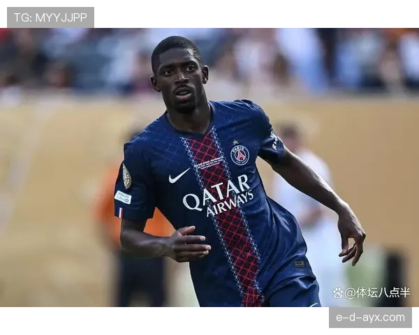 奥斯曼·登贝莱：对比姆巴佩——爆发力与终结效率差异