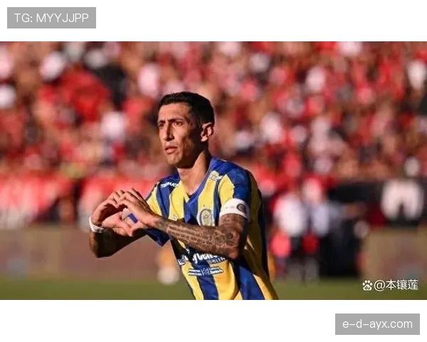 安赫尔·迪马利亚：奥运金牌如何补全其国家队荣誉版图