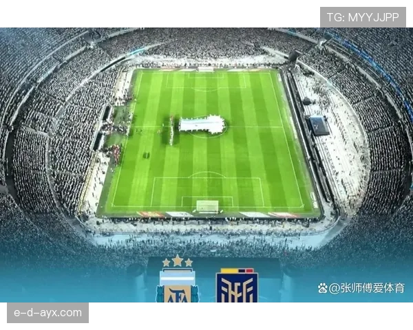 厄瓜多尔2026世界杯赛程前瞻：小组赛对手与出线形势分析